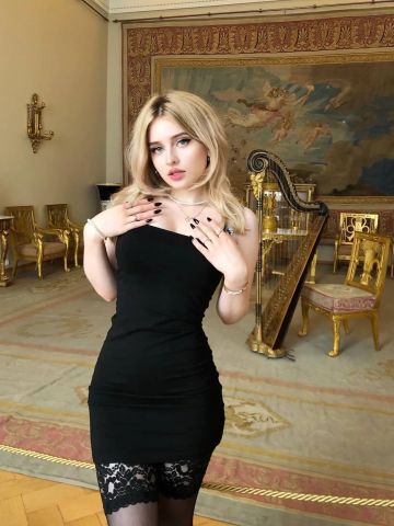 Арина
